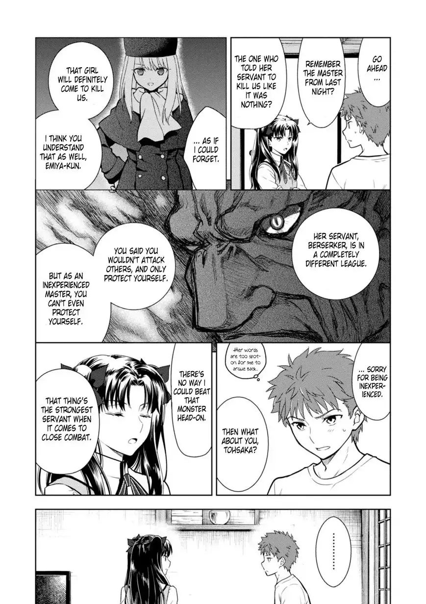 Fate/Stay Night - Heaven's Feel Chapter 12 12